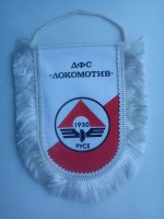 /album/ruse/dsf-lokomotiv-ruse-17-jpg/